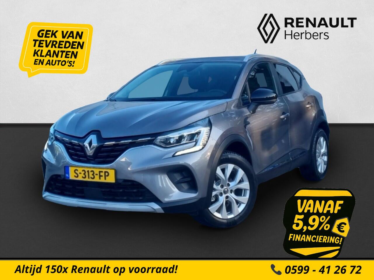 Renault CAPTUR 1.0 TCe 100 Zen CRUISE / STOELVERW. / TREKHAAK