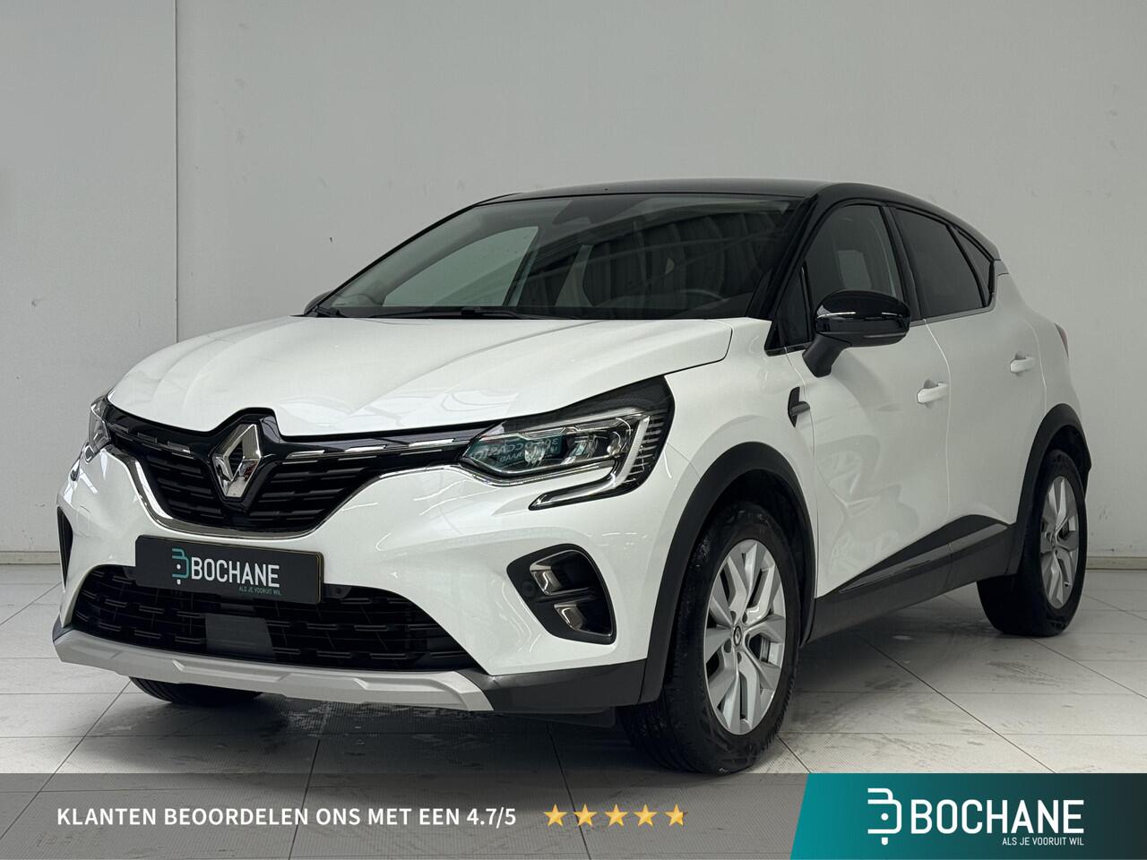 renault-captur-1.3-tce-140-intens-
