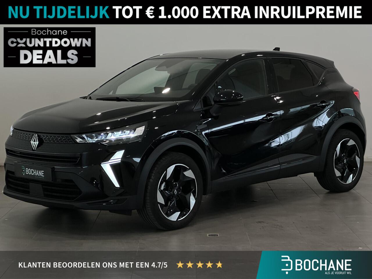 Renault CAPTUR 1.0 TCe 90 Techno | Navigatie 9,3" | Climate Control | Cruise Control | Lichtmetalen velgen 18" | Apple Carplay/Android Auto | Parkeersensoren voor, achter en achteruitrijcamera