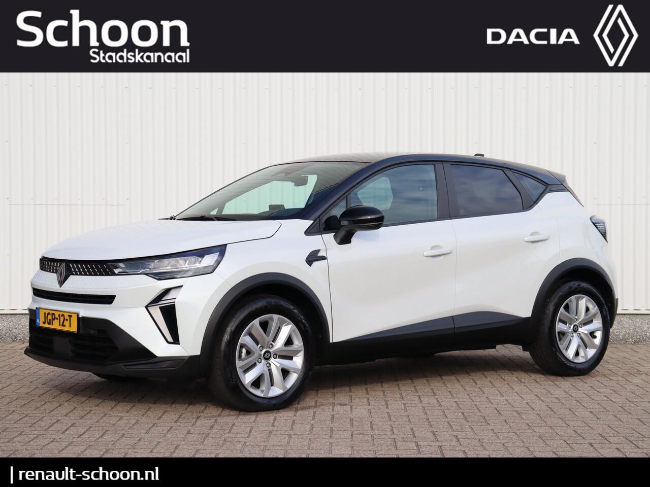 Renault CAPTUR 1.3 TCe 160 Evolution Automaat MHEV | Stoelverwarming | Cruise Control | Carplay | Climate Control