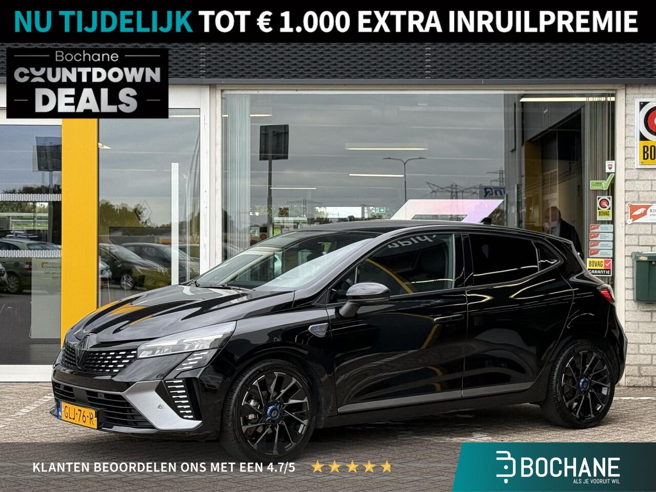 Renault CLIO 1.0 TCe 90 GPF esprit Alpine | NAP | Bose Audio | 360 graden camera | Cruise adaptief | DAB | Climate Control |