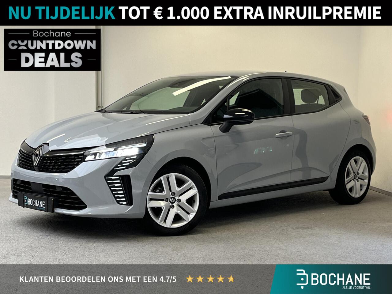 Renault CLIO 1.6 E-Tech Full Hybrid 145 evolution | 1e-EIG | CARPLAY | PDC | ALL-SEASON |