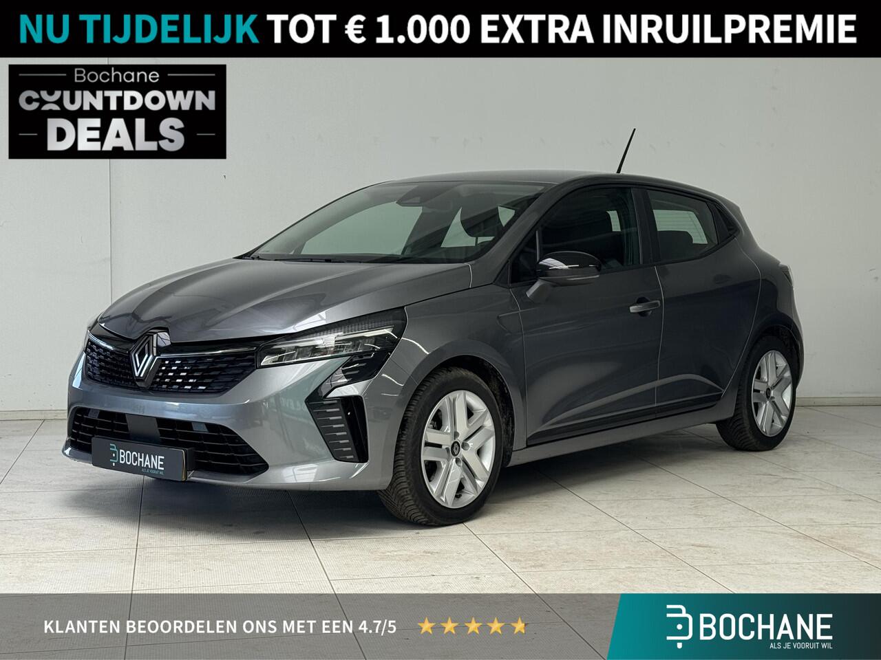 renault-clio-1.6-e-tech-full-hybrid