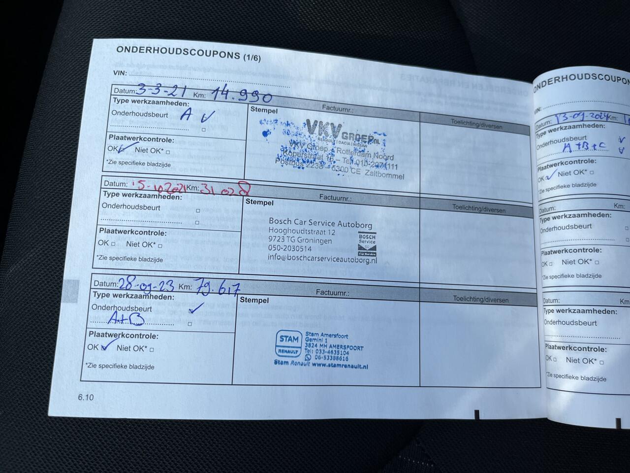 Renault CLIO Estate 0.9 TCe Limited / Keyless / Airco / PDC Achter / Cruise / Applecarplay - Androidauto / DAB /