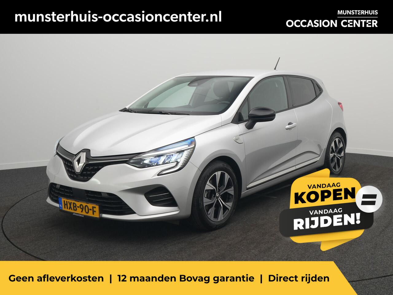 Renault CLIO 1.6 E-Tech Hybrid 140 Intens - RIJKLAARPRIJS - Achteruitrijcamera - Cruise Control - Dealeronderhouden