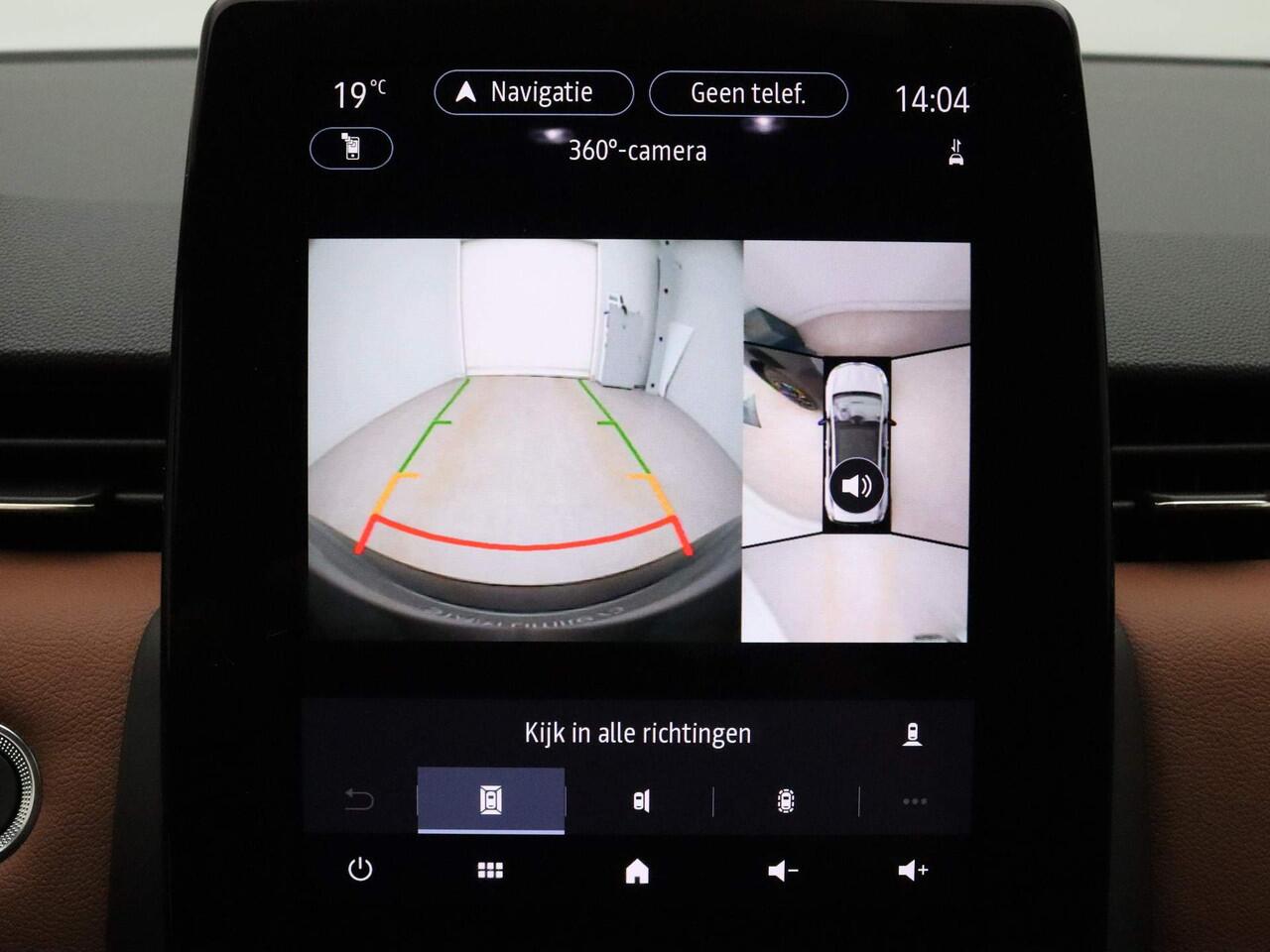 Renault CLIO STAM Limité 75 E-Tech full hybrid 145pk #15 van 75 Adapt. cruise | 360° Camera | BOSE | Leder | 9,3" Navi | 17" Velgen