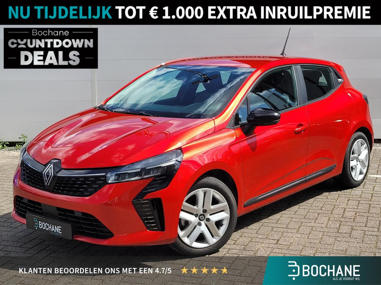 Renault CLIO 1.6 E-Tech Full Hybrid 145 evolution | Automaat | Navigatie | Parkeerhulp | Dealer Onderhouden