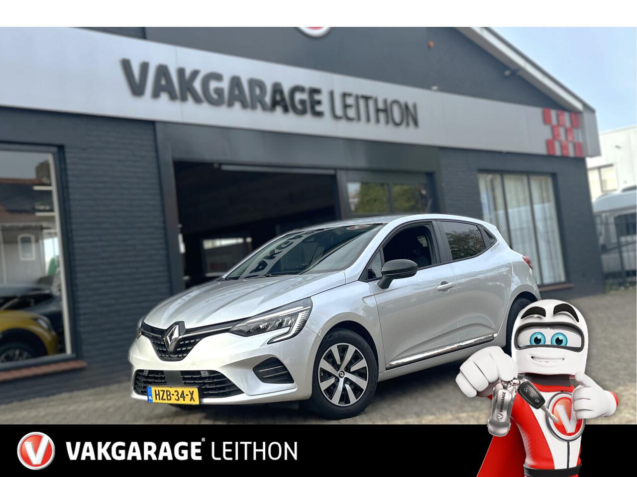 renault-clio-1.6-e-tech-hybrid-145-