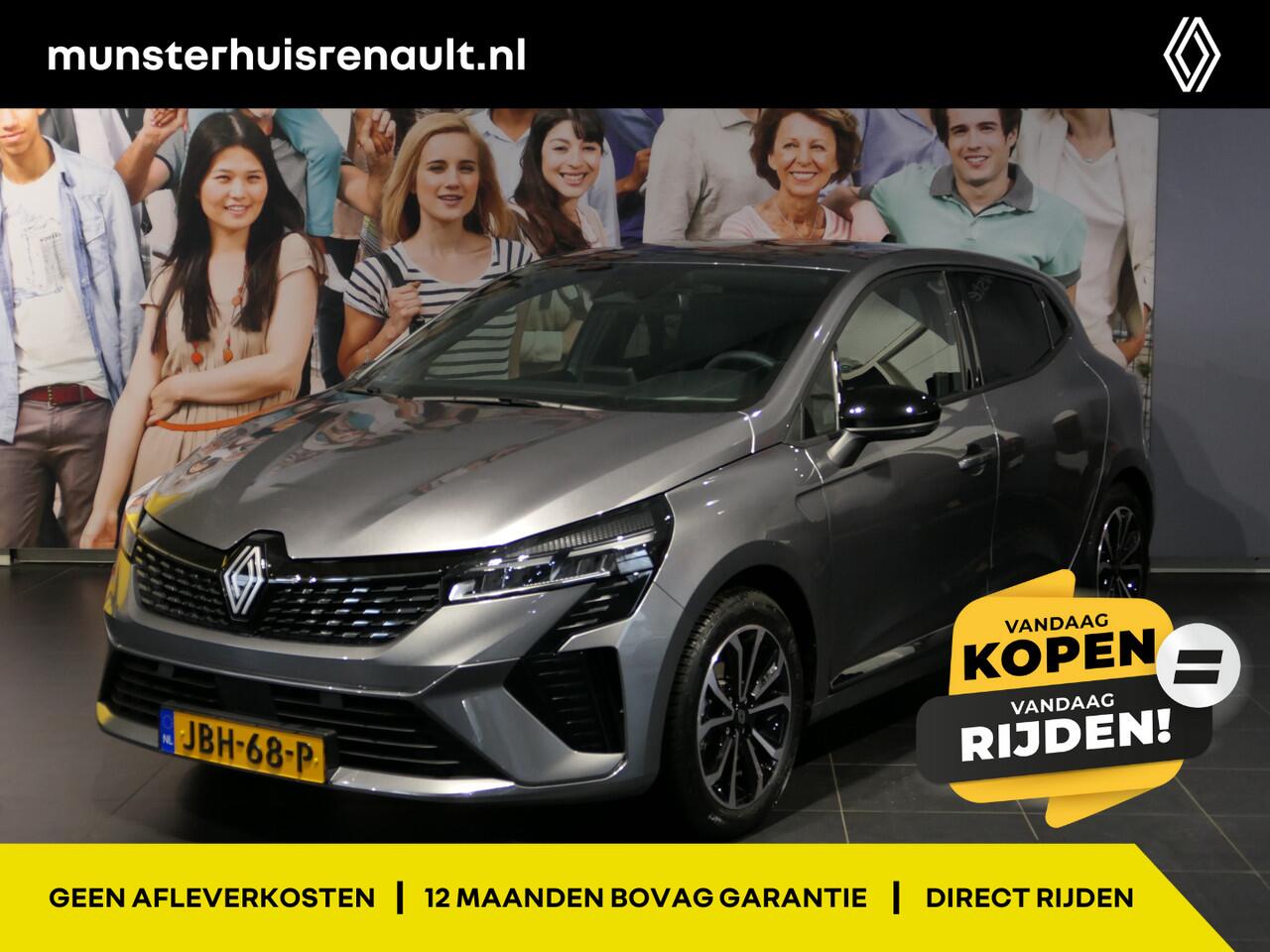 renault-clio-1.6-e-tech-full-hybrid