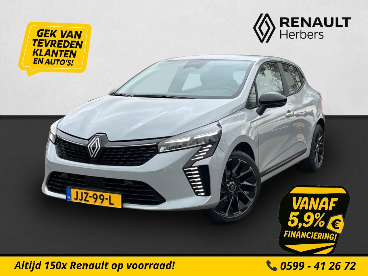 Renault CLIO 1.0 TCe 90 GPF evolution ECC / PDC / STOEL EN STUURVERW. / NIEUW MODEL