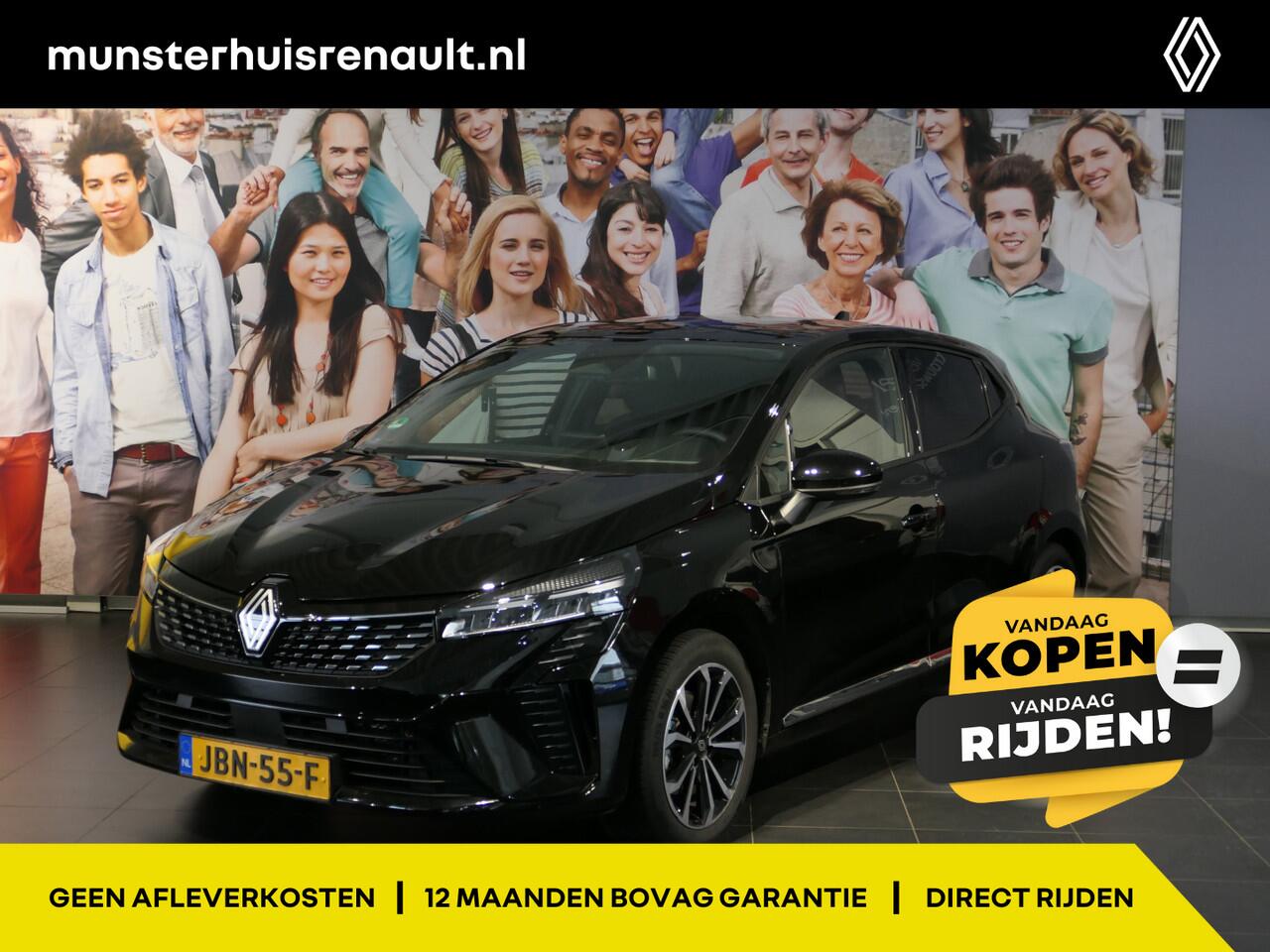 renault-clio-1.6-e-tech-full-hybrid