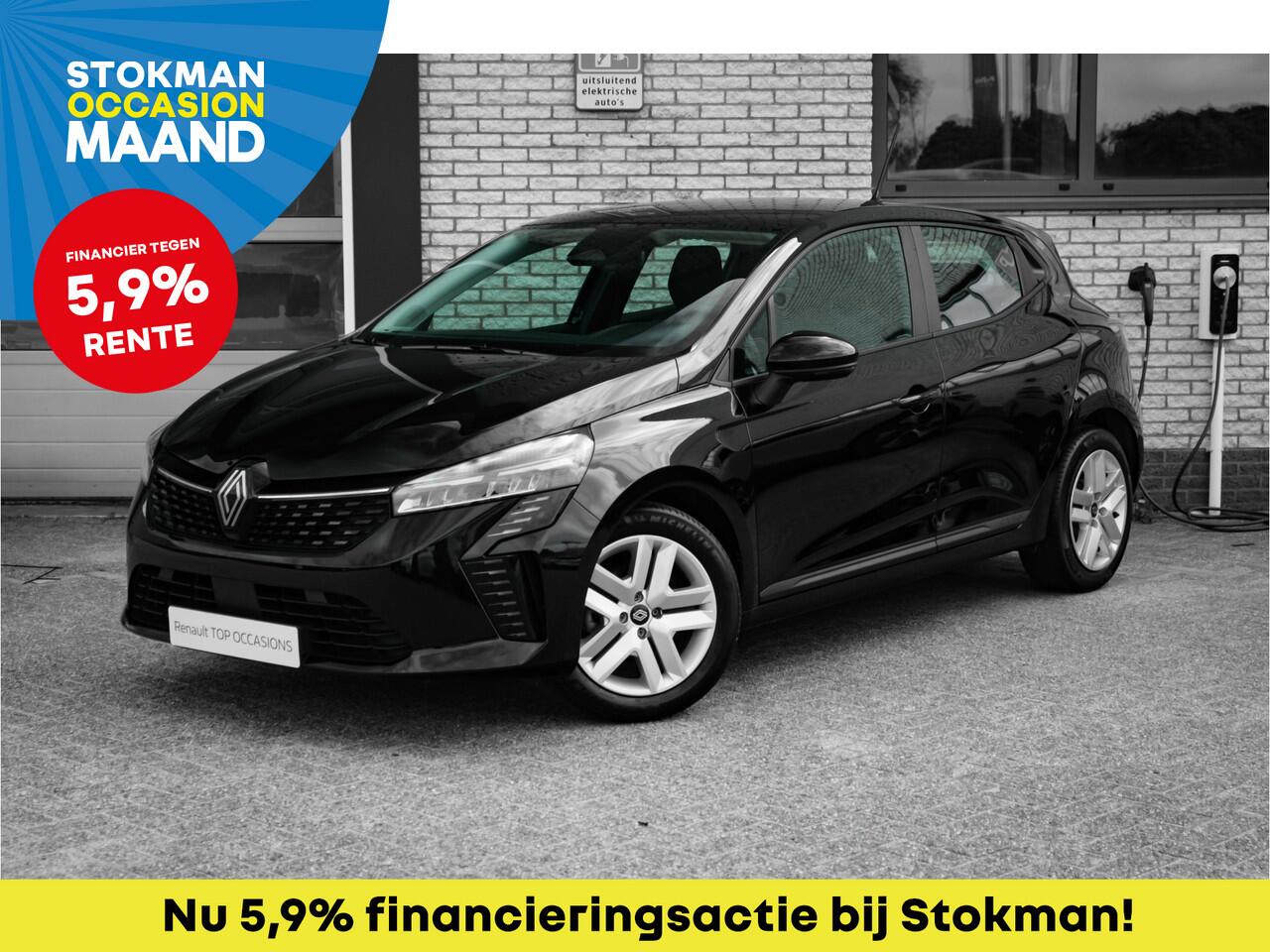 Renault CLIO 1.0 TCe 90 GPF evolution | Stoelverwarming voor | Camera achter | | incl. Bovag rijklaarpakket met 12 maanden garantie |