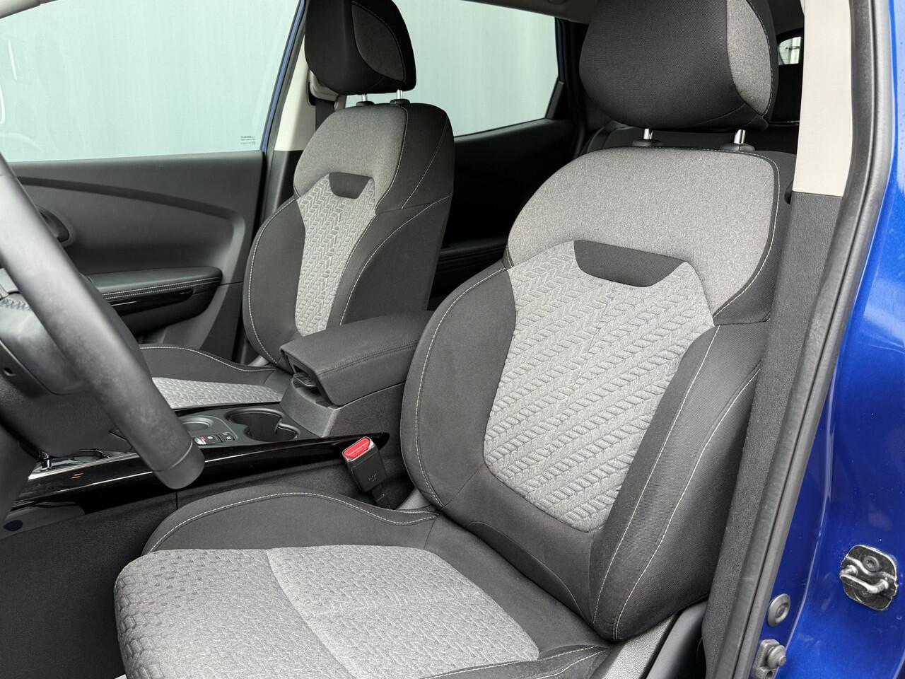 Renault KADJAR BWJ 2022 1.3 141 PK TCe Limited AUTOMAAT | TREKHAAK | KEYLESS | CARPLAY + ANDROID | NAVI | CLIMA | CRUISE | LMV | PDC