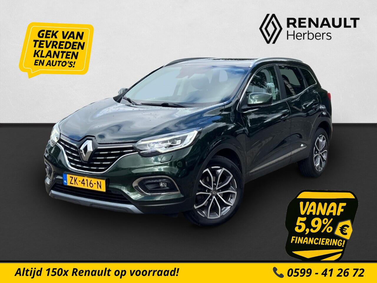 renault-kadjar-1.3-tce-intens-camer