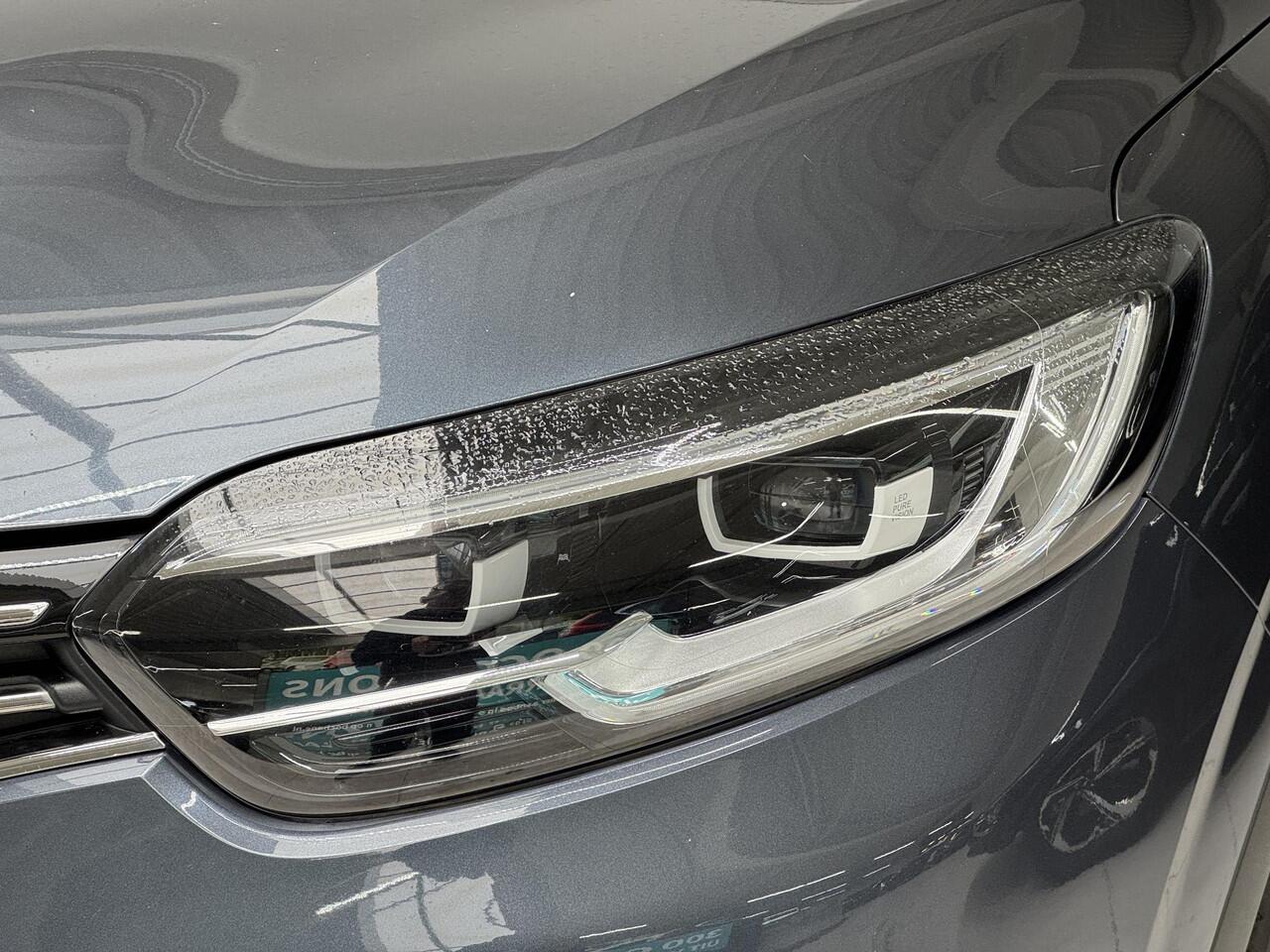 Renault KADJAR 1.3 TCe Techno | Navigatie | Camera | Trekhaak