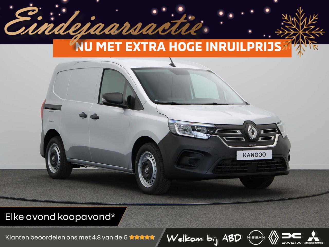 Renault KANGOO E-Tech Advance 22 kW 44 kWh | Hoge korting | Lage rente | Direct rijden | Vol opties |
