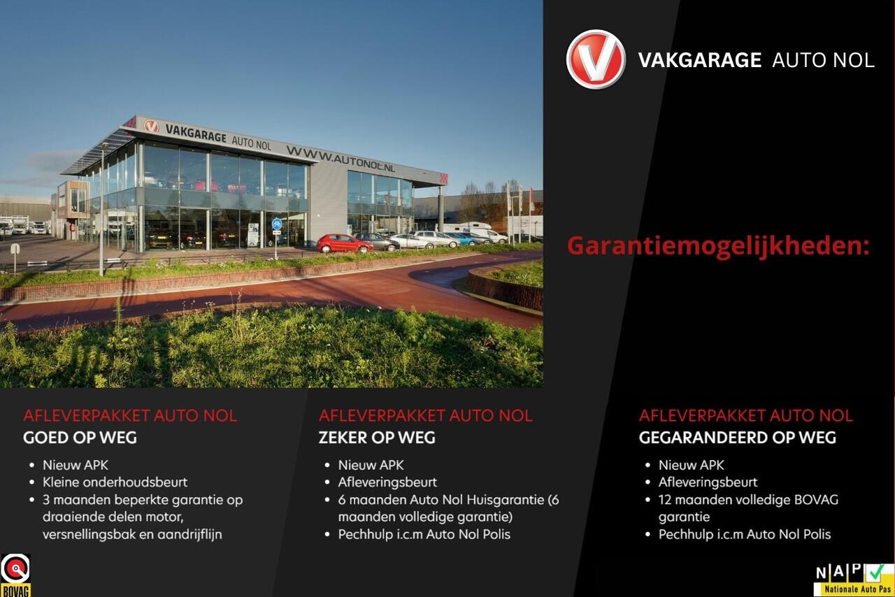 Renault KANGOO 1.5 Blue dCi 115 extra L1 | Trekhaak | Half Leer | Camera | Stoelverw. | CarPlay