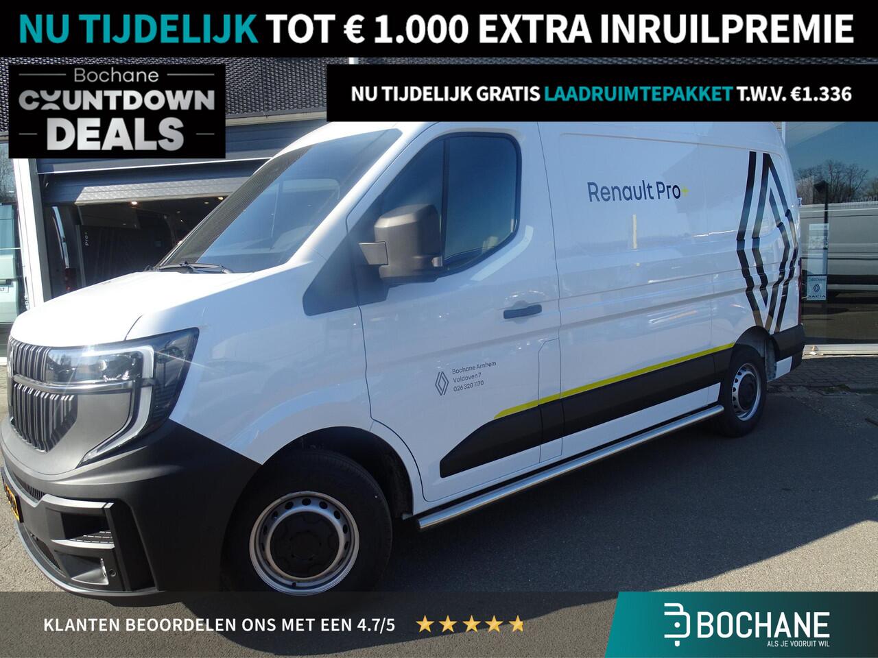 Renault MASTER E-Tech T35 L2H2 Advance long range 87 kWh PACK PARKING / PACK NAVIGATIE / VERWARMBARE VOORRUIT