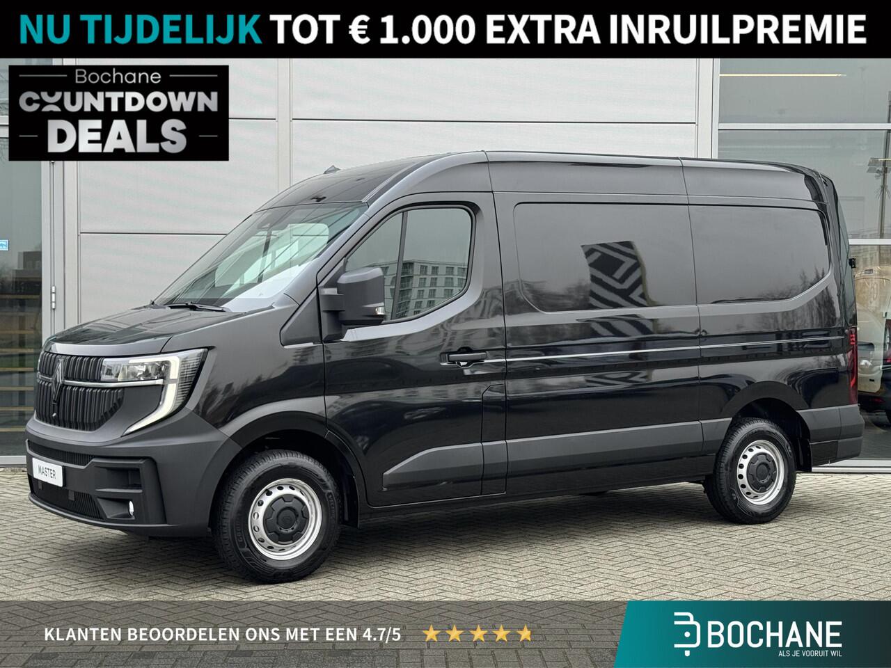Renault MASTER T35 2.0 dCi 130 L2H2 Advance | VOORRAAD | BPM VRIJ | DIRECT RIJDEN | KORTING | RIJKLAAR PRIJS |