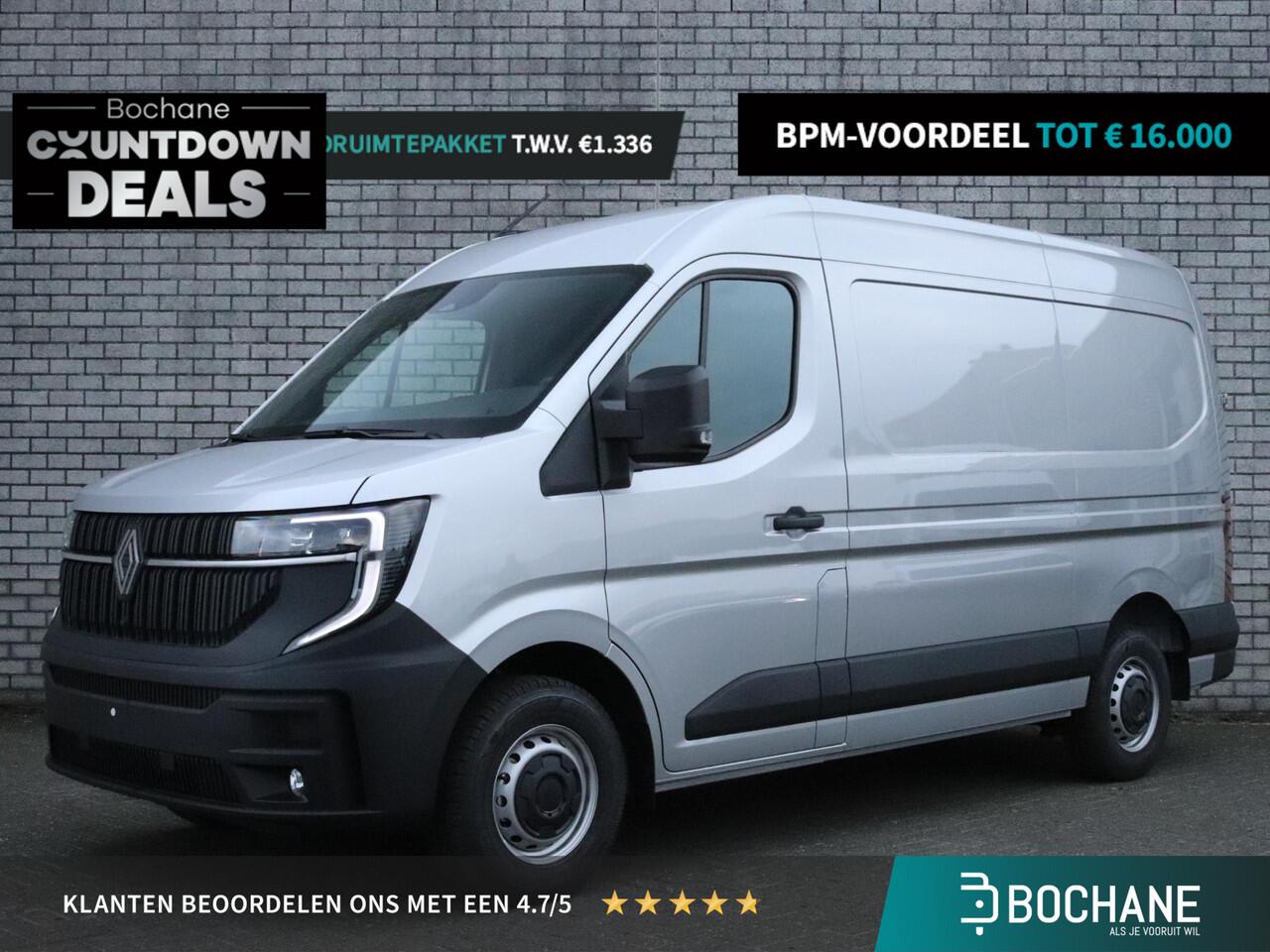 Renault MASTER GB L2 H2 T35 2.0 dCi 130 Advance | Nú met Gratis laadruimtepakket t.w.v. ¤ 1.336,- |
