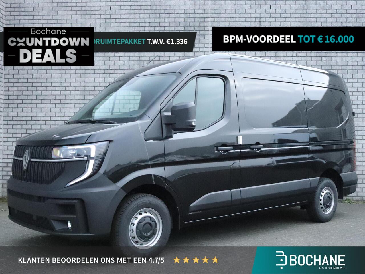 Renault MASTER GB L2 H2 T35 2.0 dCi 130 Advance | Nú met gratis laadruimtepakket t.w.v. ¤ 1.336,- |