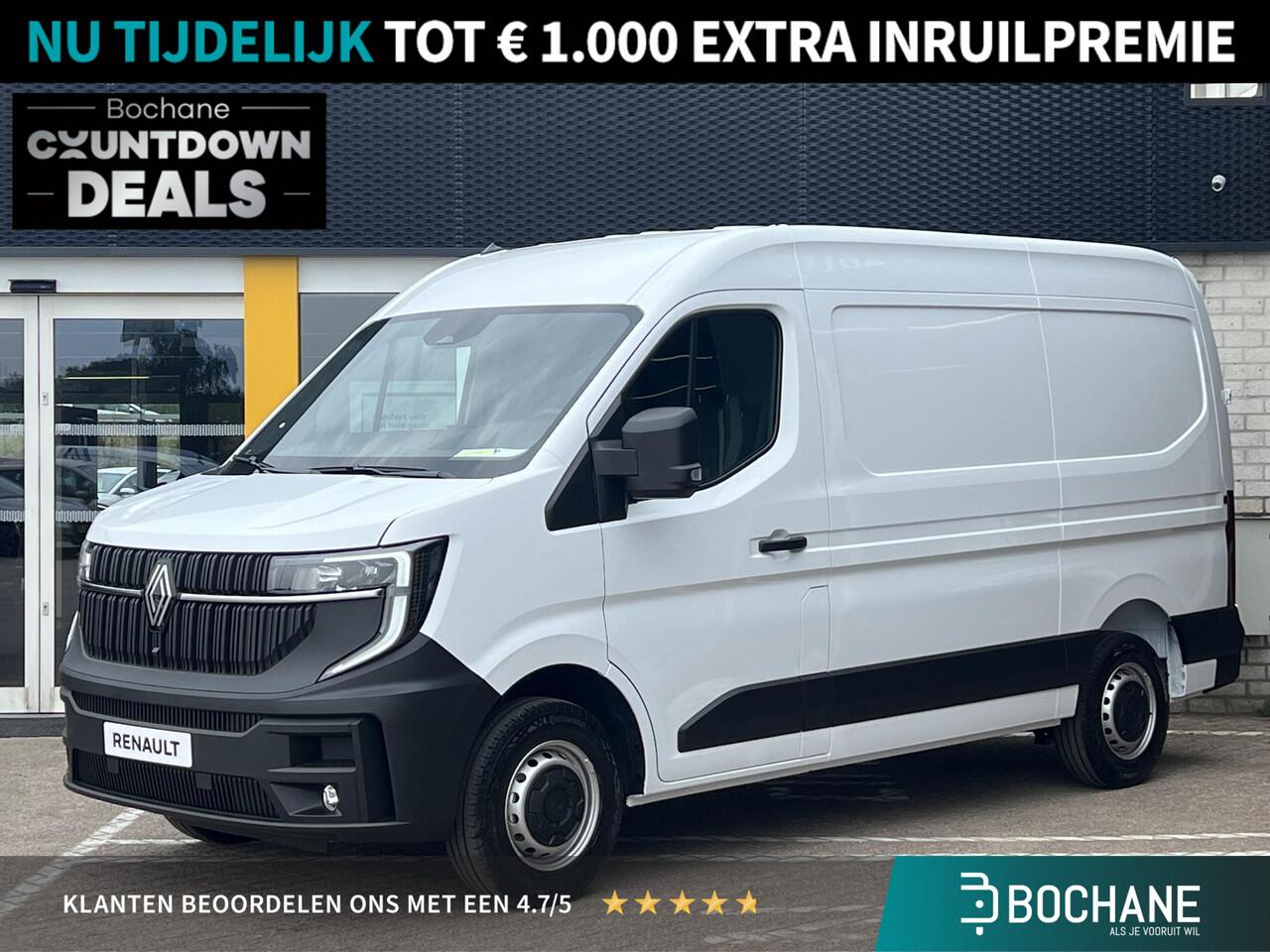 Renault MASTER 2.0 dCi 130 T35 L2H2 Advance