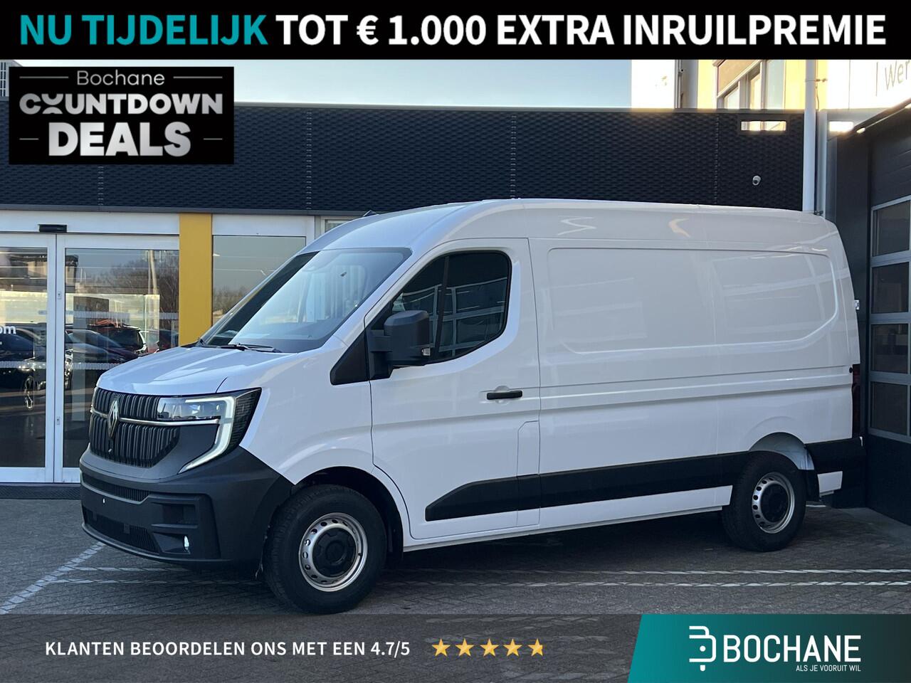 Renault MASTER T35 2.0 dCi 130 L2H2 Advance | VOORRAAD | BPM VRIJ | DIRECT RIJDEN | KORTING | RIJKLAAR PRIJS |
