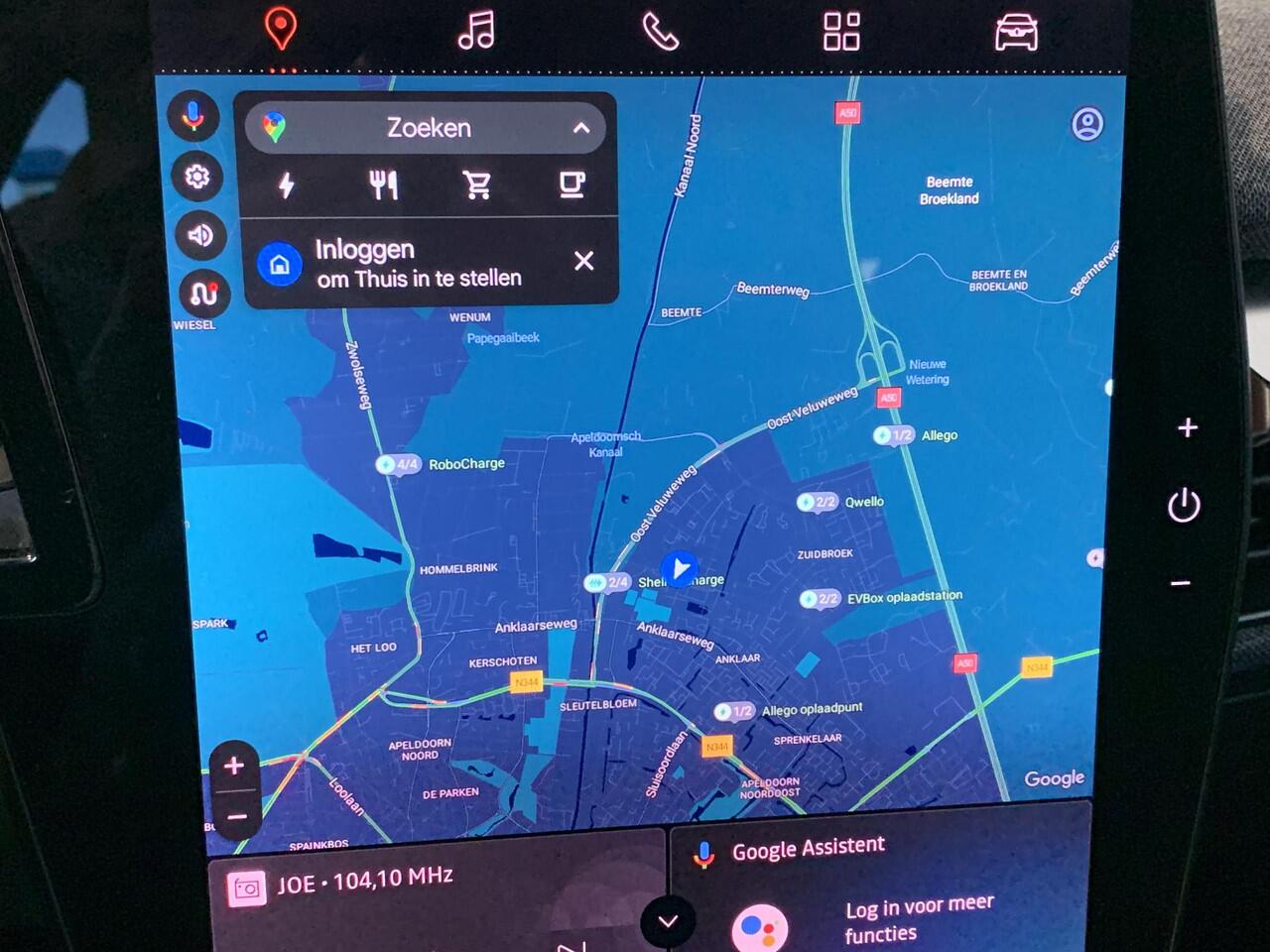 Renault MEGANE E-Tech EV60 Optimum Charge Iconic | ADAPTIVE CRUISECONTROL | 360 CAMERA | STOEL-/STUURVERWARMING | TREKHAAK | BLIS