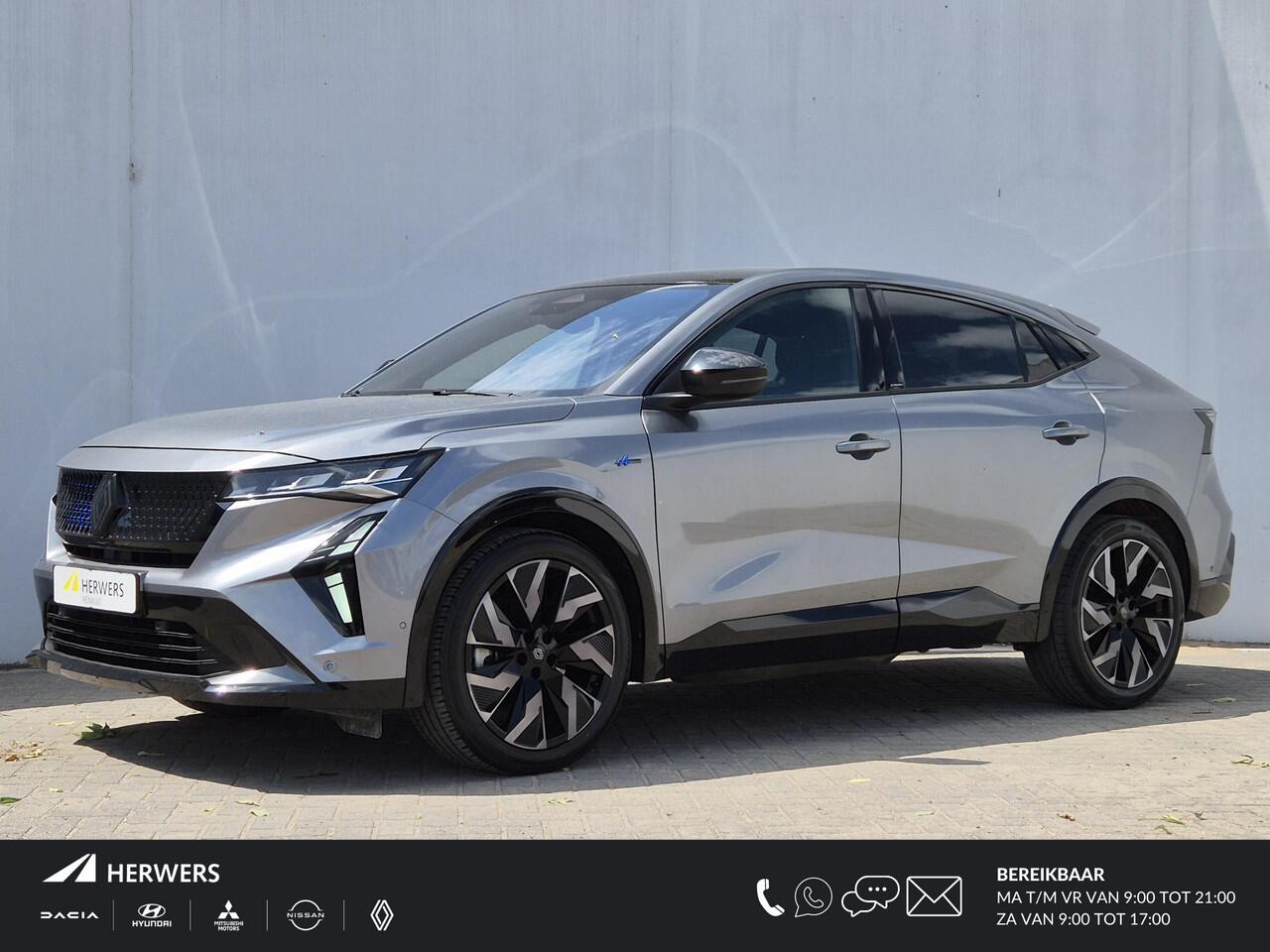 Renault Rafale E-Tech full hybrid 200 esprit Alpine Automaat / 1500kg Trekgewicht / Apple Carplay Android Auto / Stoelverwarming / Adaptief CC / Elektrische achterklep / Achteruitrijcamera / Draadloze telefoon lader / Climate control / Lichtmetalen wielen 20" /