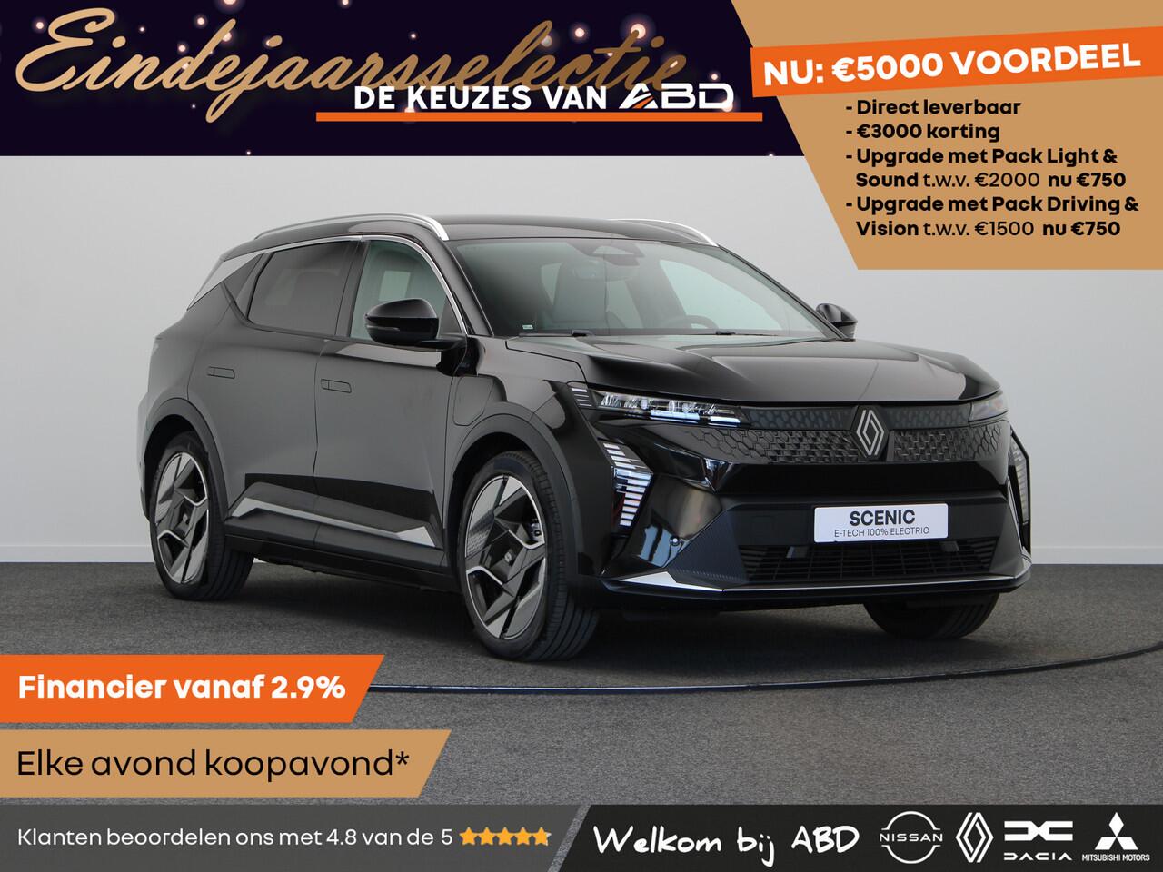 Renault SCENIC E-Tech Iconic Long range | Achteruitrijcamera | Adaptive Vision LED koplampen met geïntegreerde mistlampfunctie | Blind spot warning met lane departure prevention