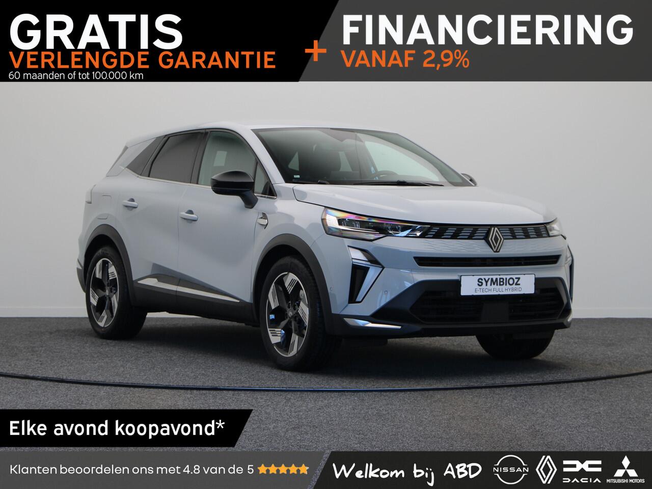 renault-symbioz-techno-full-hybrid-