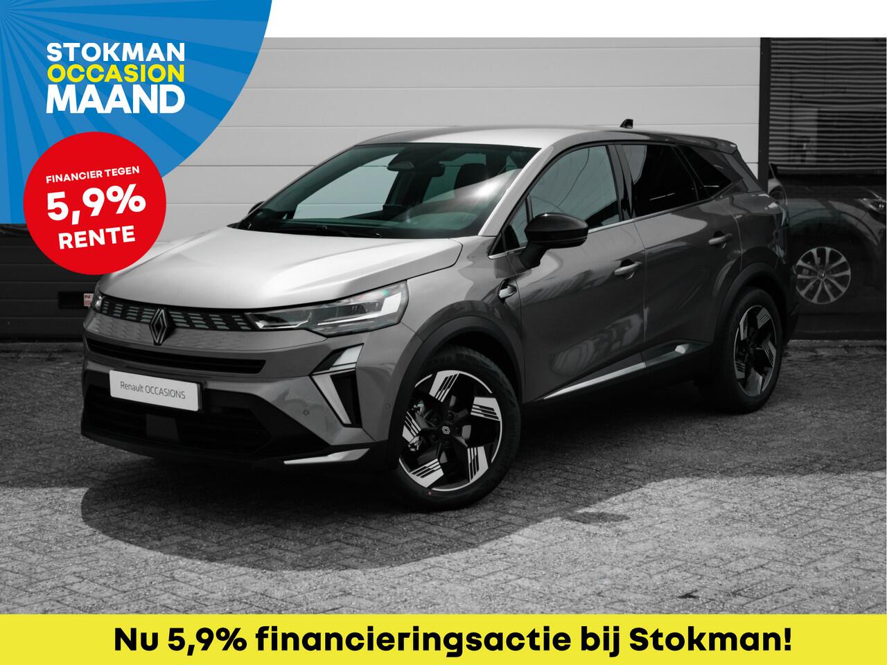 Renault Symbioz 1.6 E-Tech full hybrid 145 techno | reservewiel | achterklep elektrisch | camera | NIEUWE AUTO | | incl. Bovag rijklaarpakket met 12 maanden garantie |