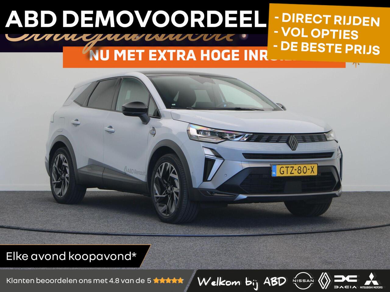 Renault Symbioz 1.6 E-Tech hybrid 145pk esprit Alpine | Panoramadak | Harman Kardon | Active driver assist | Stoel- en voorruitverwarming |