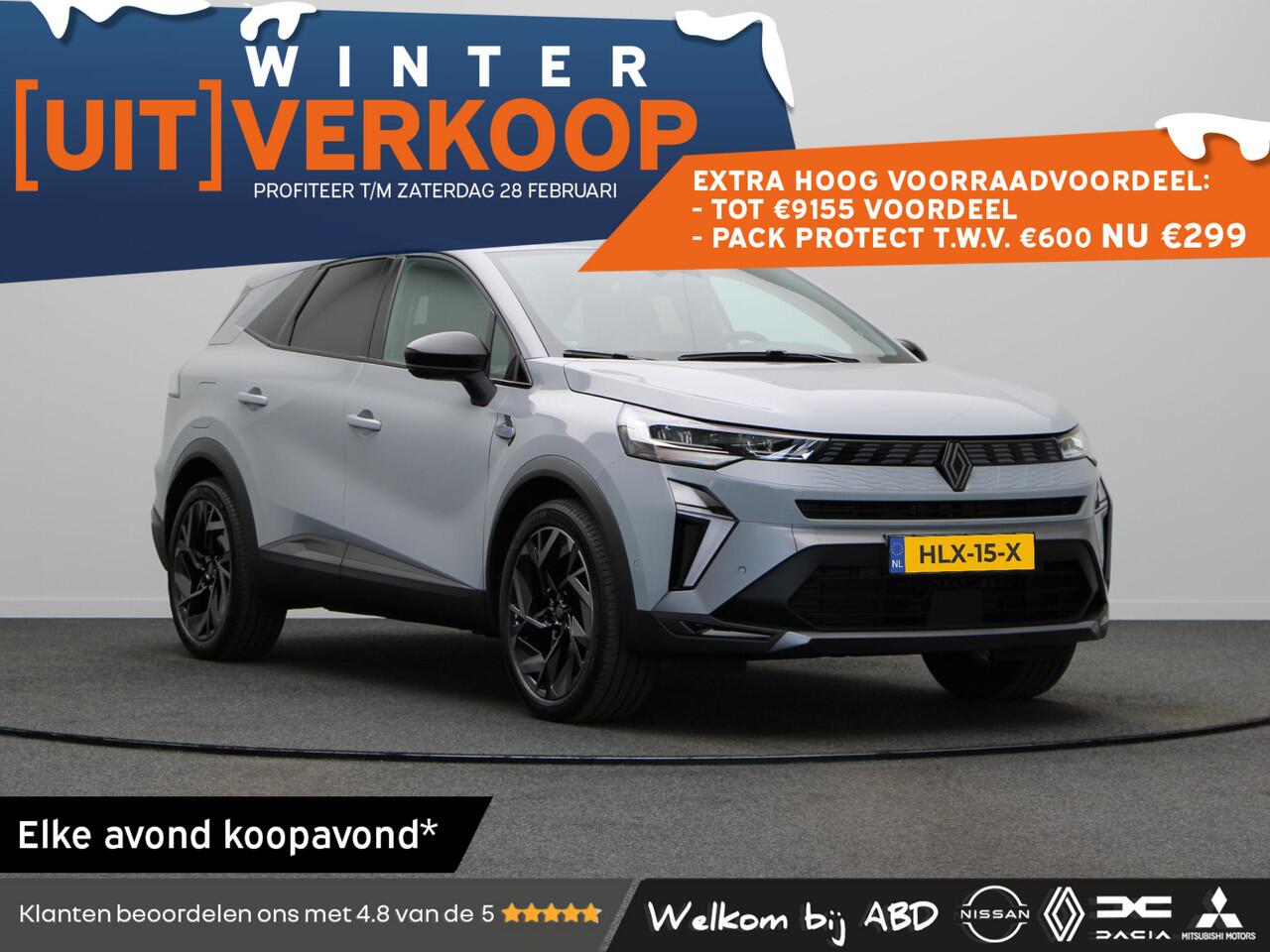 renault-symbioz-e-tech-full-hybrid-