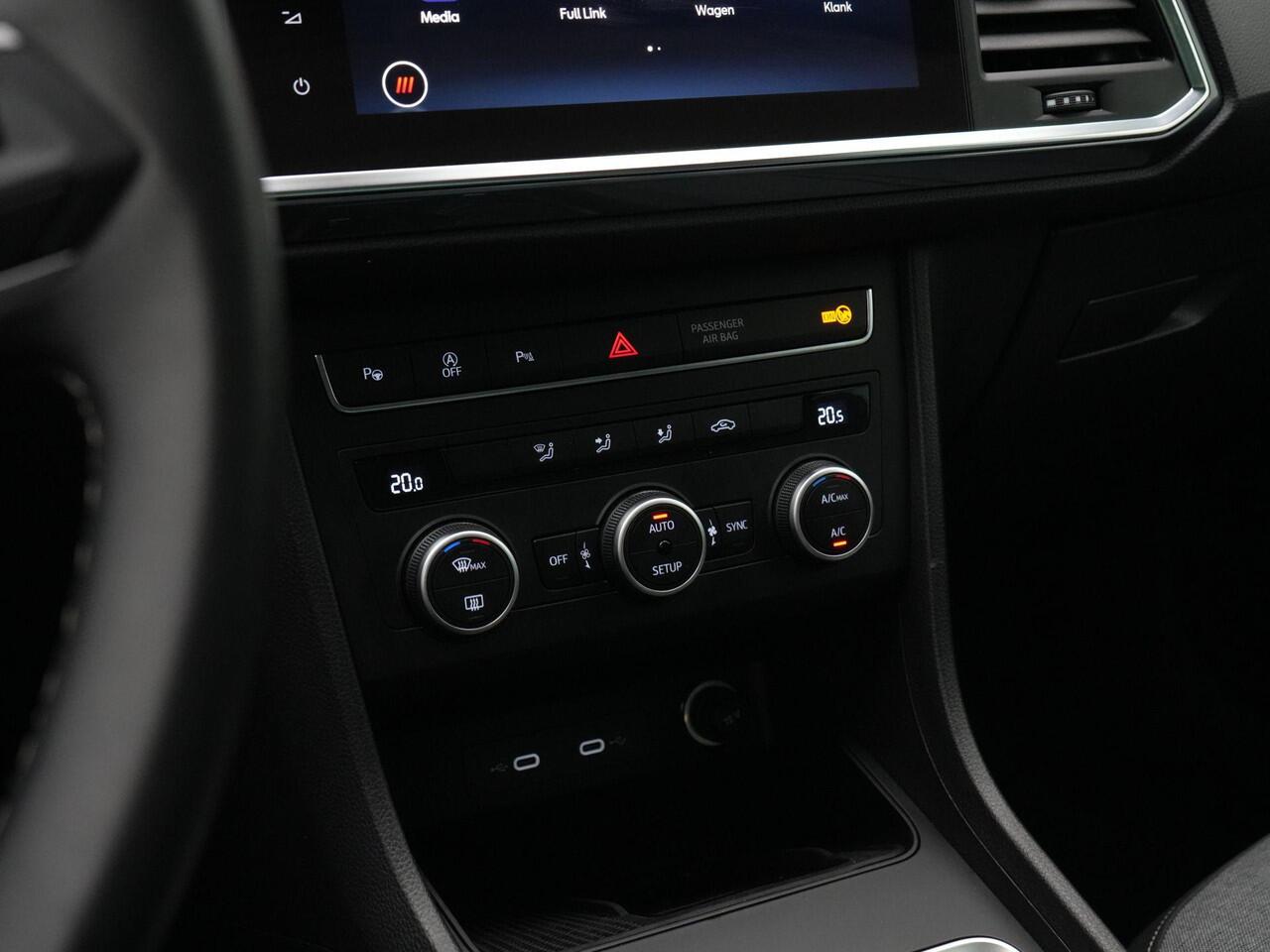 Seat ATECA 1.5 TSI 150 pk DSG Style Business Intense | Achteruitrijcamera | Navigatie | Adaptive Cruise | Carplay | Side assist | Park assist | Keyless