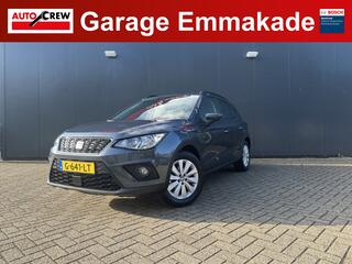 seat-arona-1.0-tsi-style-business-i