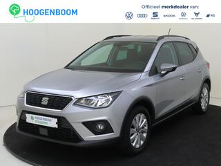 seat-arona-1.0-tsi-style--keyless-