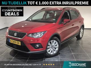 seat-arona-1.0-tsi-style-business-i