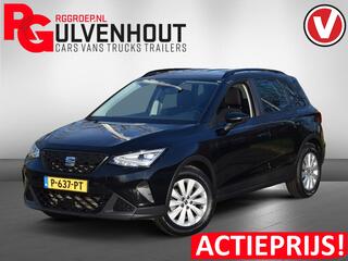 seat-arona-1.0-tsi-style-business-1