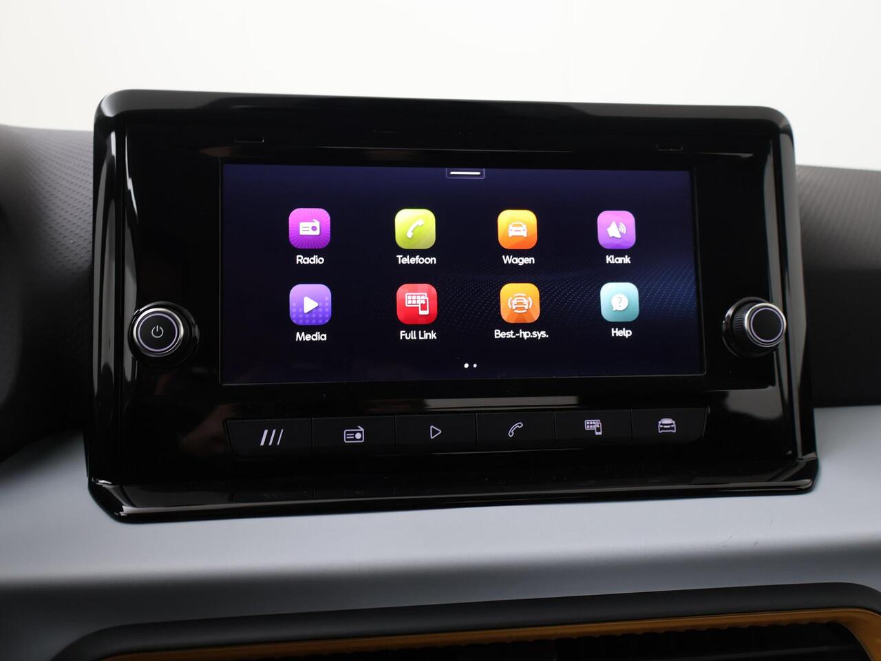 Seat Arona 1.0 EcoTSI Reference | 95 PK | Cruise control | Airco | Apple Carplay/Android Auto |