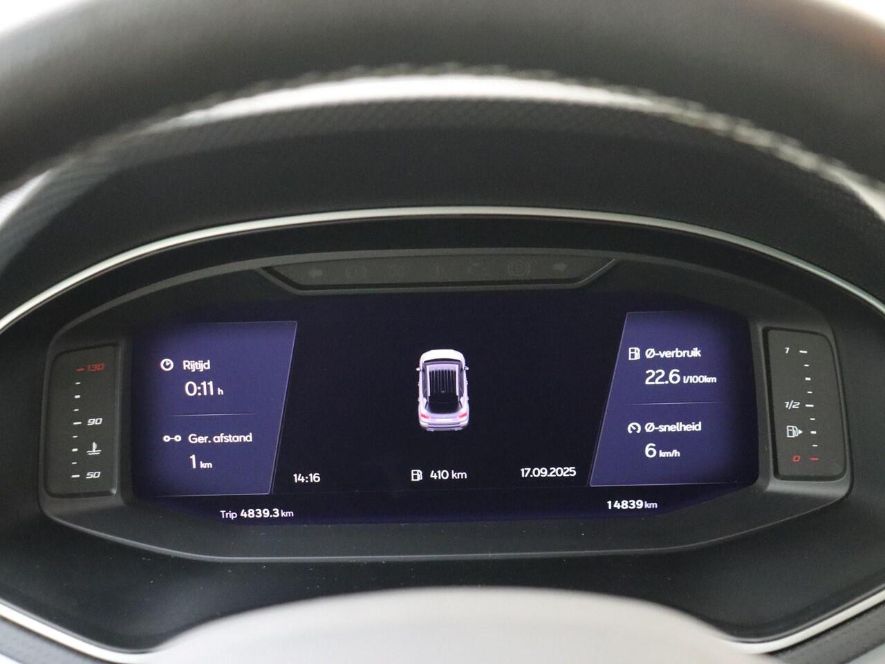 Seat Arona 1.0 EcoTSI Style Business Connect