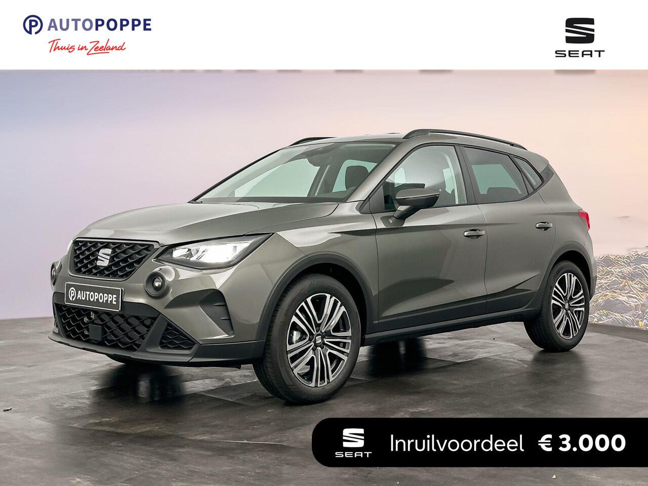 seat-arona-style-business-connect-1