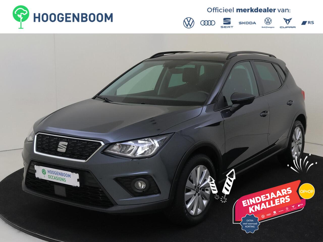 Seat Arona 1.0 TSI Style Business Intense | Parkeerassistent | Navigatie | Dodehoek detectie | Achteruitrijcamera | Adaptieve cruise control | CarPlay | Elektrisch inklapbare buitenspiegels |