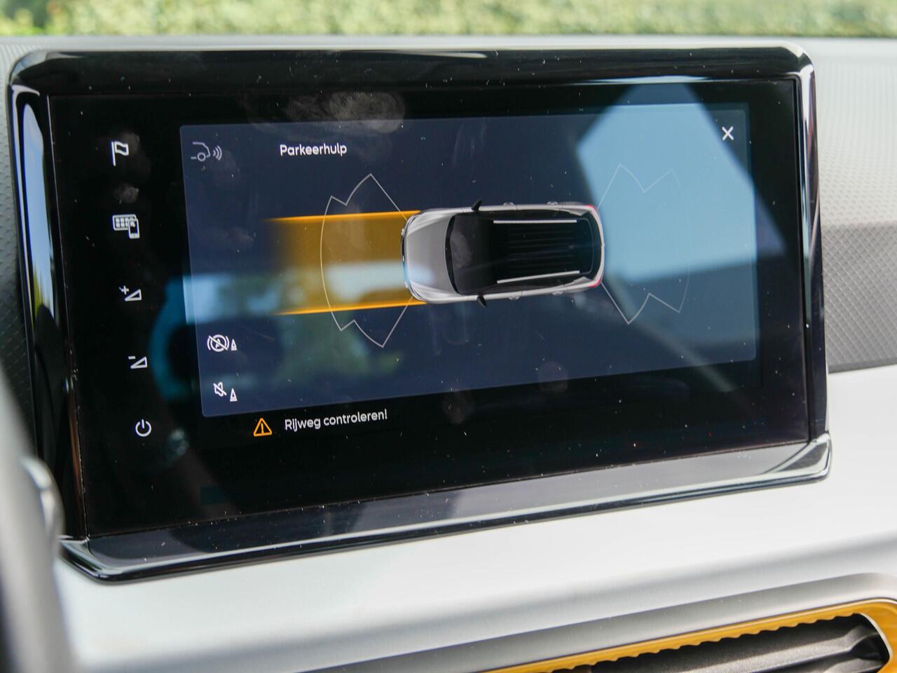 Seat Arona 1.0 TSI Style Business Intense | CAMERA | NAVIGATIE |