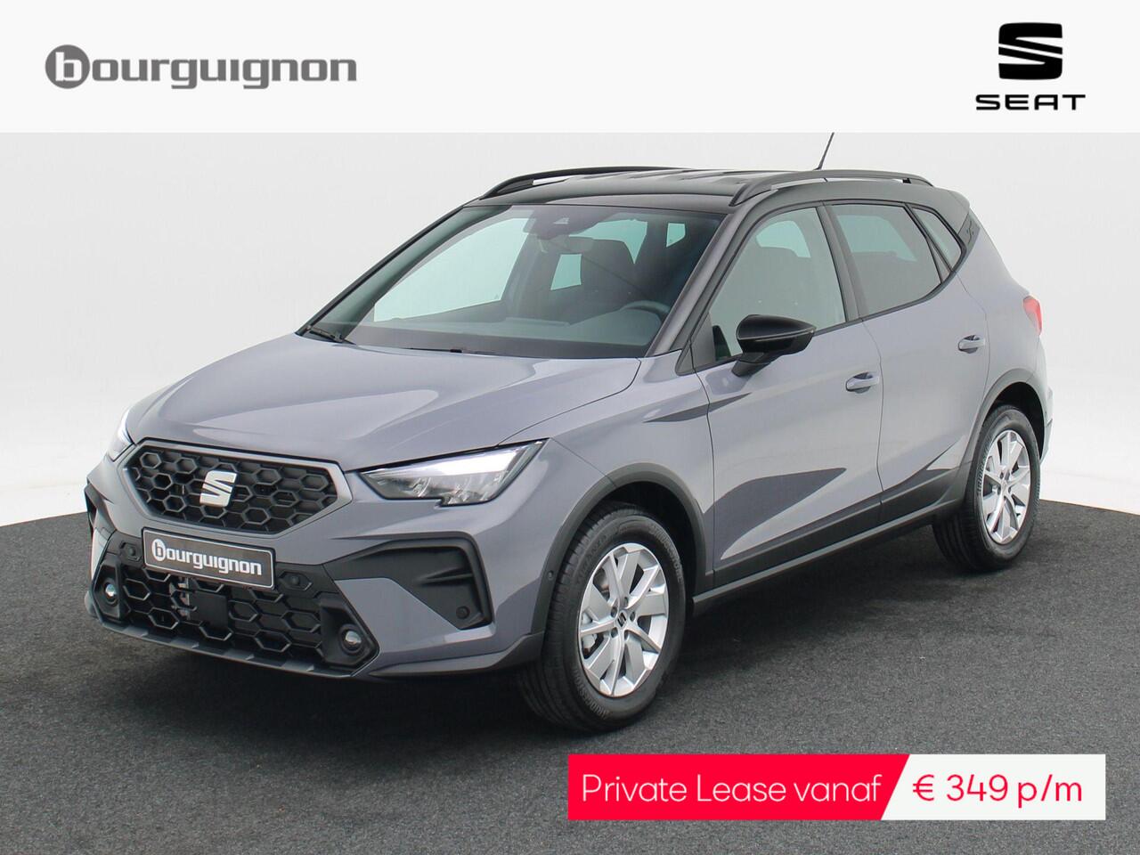 seat-arona-style-business-connect-1