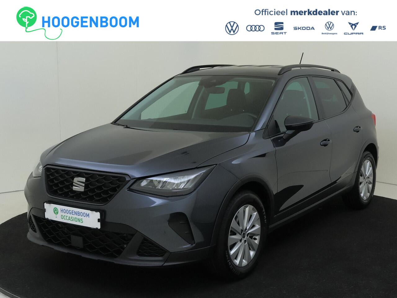 Seat Arona 1.0 TSI Style | Navigatie | Digital cockpit | Climate control | Cruise control | CarPlay | Elektrisch inklapbare buitenspiegels | Lane- en frontassist |