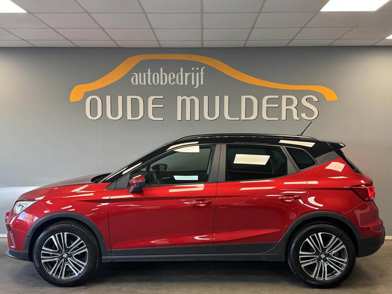 Seat Arona 1.0 Camera/Full Link/Parkeersensoren