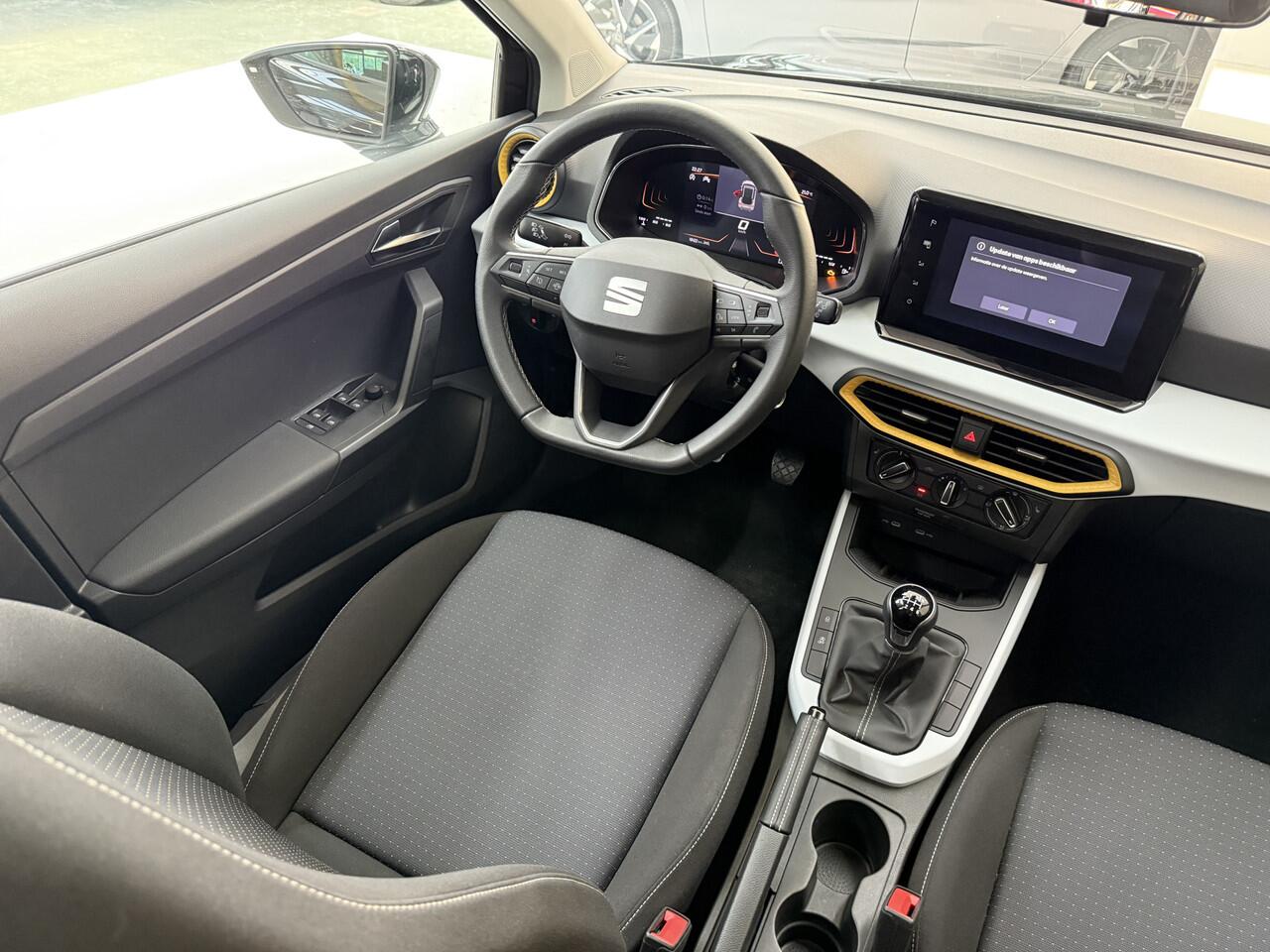 Seat Arona 1.0 EcoTSI Style, 115pk, 2024, 1ste eigenaar, BTW auto, Cruise control, Airco, Navigatie, Carplay, Automatische verlichting, Elektrische ramen, Getinte ruiten, Digaitale tellers