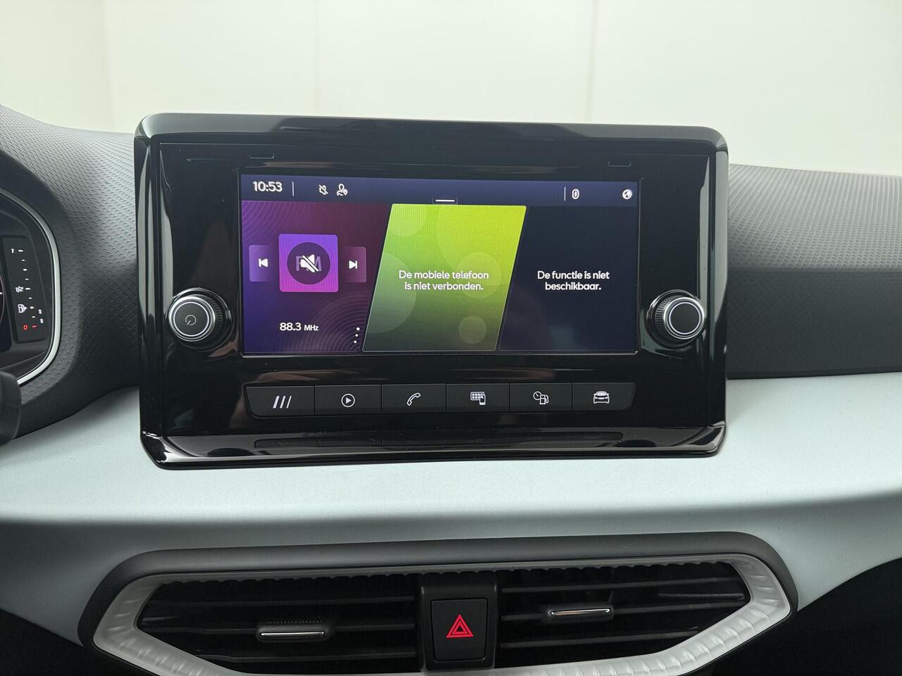 Seat IBIZA 1.0 EcoTSI Style Business Connect | 95 PK | Cruise control | Voorstoelen verwarmd | Apple Carplay/Android Auto |