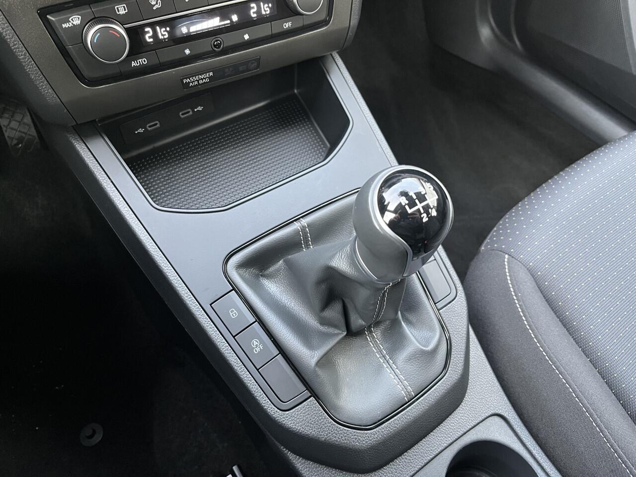 Seat IBIZA 1.0 TSI Style / PARK.SENSOREN/ FULL LINK/ CRUISE CONTROL/ ARMSTEUN/ LANE-ASSIST/ CLIMA/ DAB/ START-STOP SYSTEEM/ MULTIFUNCTIONEEL STUUR/ ISOFIX/ 15'' LMV